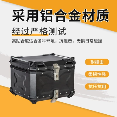 Quick-Release Motorcycle Aluminum: Motorcycle trunk