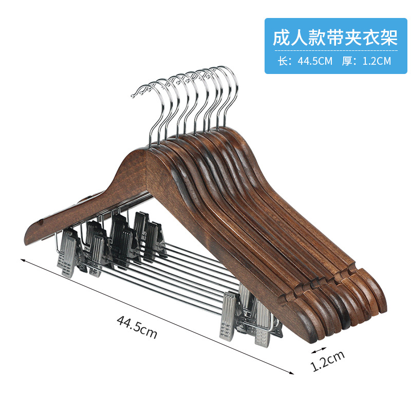 벨트클립이 달린 옷걸이 [레트로 컬러]