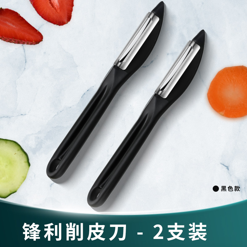 Una gran cantidad de regalos de frutas peeladas cuchillo de peel de raspador de acero inoxidable cocina doméstica sala de carpintería