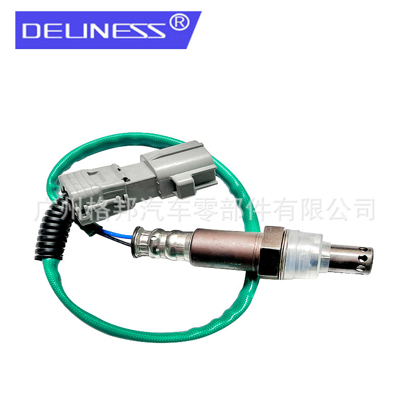 Car Accessories car oxygen sensor suitable for Toyota Camry 89467-33210 89467-02150 Car Accessories car oxygen sensor suitable for Toyota Camry 89467-33210 89467-02150