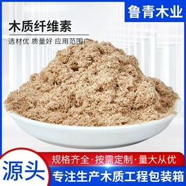 木托盘;木箱;木板材