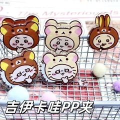 Jiyikawa pp クリップインかわいいソフトガーリーハートテスト用紙クリップフォトクリップ収納装飾漫画ノートクリップ