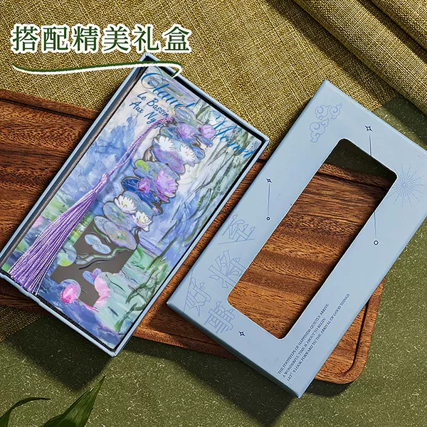 Water Lily Gift Box