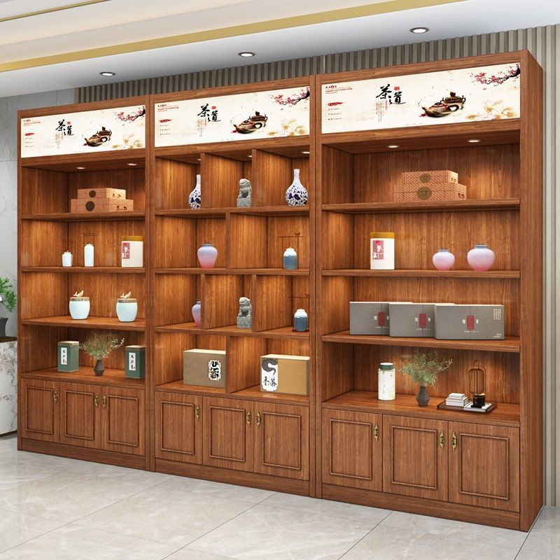 实木茶叶展示柜烟酒柜超市便利店土特产展柜干货农产品货架