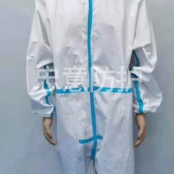 Factory wholesale 65G factory dust sticker protection clothing thick…