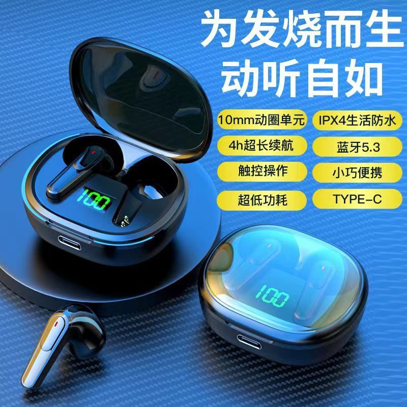クロスボーダー新製品 PRO50 ワイヤレス Bluetooth ヘッドセットカラフルな呼吸ライトミニスポーツ Bluetooth ヘッドセット工場卸売|undefined