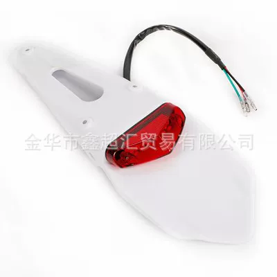brake taillight license plate light – Tail light - white