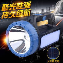 �羳�������̫����LEDǿ���ֵ�Ͳ����̽�յƳ���Զ��USB���