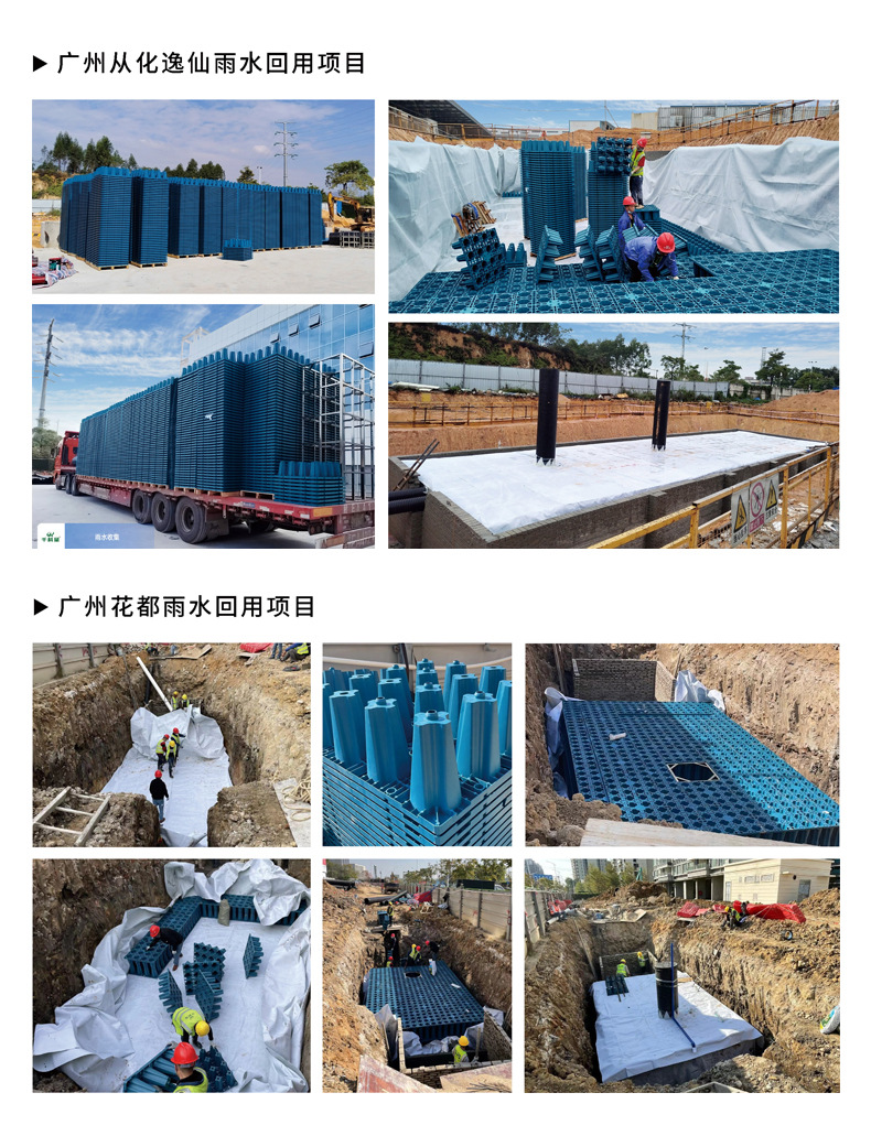 详情5_01.jpg