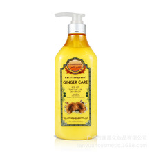 keratine queen生姜精华1000ml护发素Ginger Conditioner育发乳液