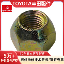 �泵�������������ͷ�22104-78301-71����TOYOTA����泵