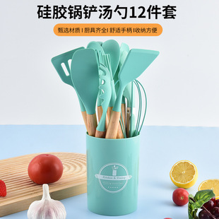 �羳���z�N��12���ײ�ճ偹��z�PʳƷ�����z��P�������b�F؛���l