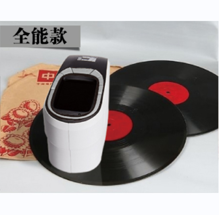 杭州彩谱CS-600A便携式分光测色仪