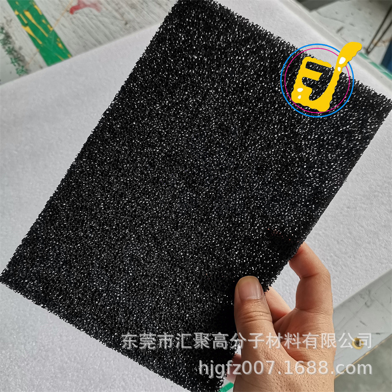 风机口活性炭过滤蜂窝海绵 防尘饮水机过滤杂质 油烟净化气味过滤