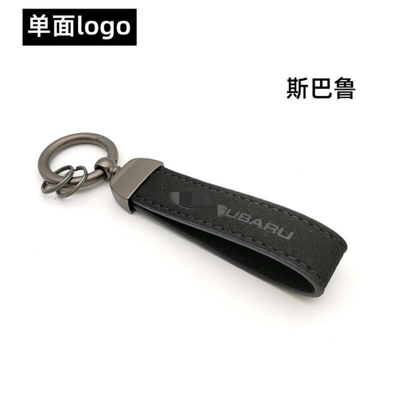 スエードレザーカーキーホルダートレンディなブランドカーロゴキーホルダーメンズハイエンドペンダントメルセデスベンツメタルレザーキーホルダー|undefined