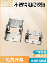 304���P䓹���������ͣ�a��Ť���q朳������D�@ʾ��֧�������D�S