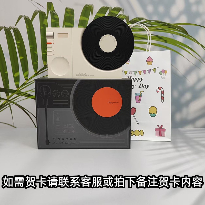 화이트 + 생일 선물 선물 가방