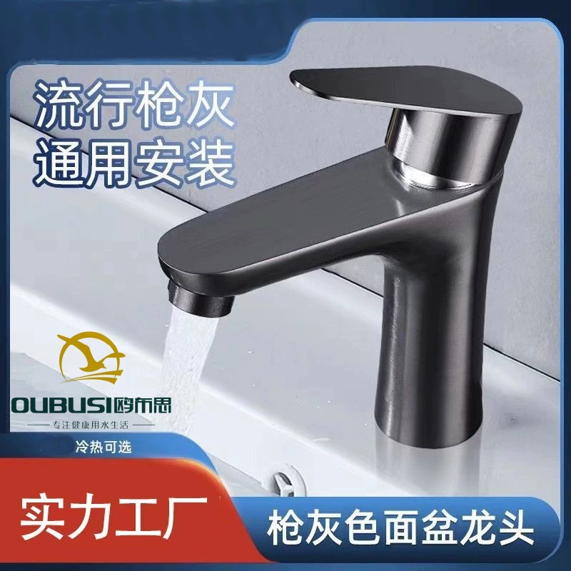 Производители оптовая продажа из нержавеющей стали раковина кран из нержавеющей стали раковина умывальник кран