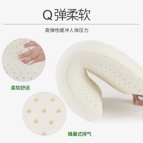 S83V wholesale bread natural latex pillow pillow core protects cervical spine flat pillow low pillow single without collapse