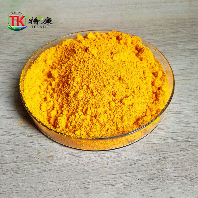 维生素B2食品级维生素核黄素VB2维生素B2营养强化剂含量%资质齐