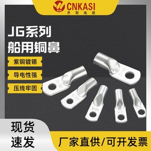 JGϵ�д����~�����B�Ӷ��� 늾��B���䉺�����~���ӽӾ����ӬF؛