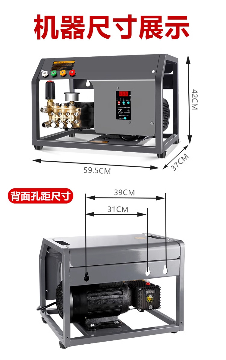 Car wash shop automatic 220v wall-mounted commercial ultra-high pressure cleaner household car washer high power industrial grade