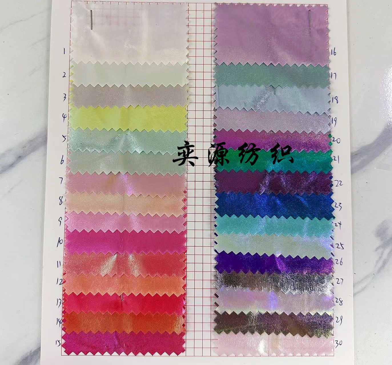 微信图片_20250830152050_副本