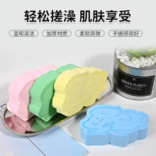 Сӡ躣dܛHw|ָỬQpɴԡd