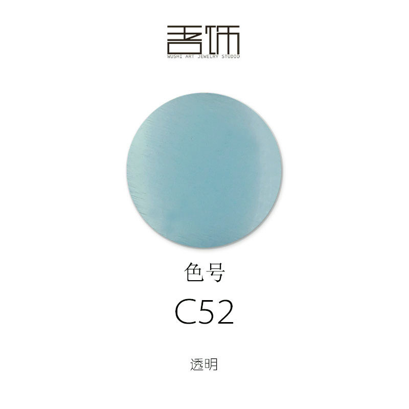 低温エナメル釉薬冷エナメル塗料無焼エナメル材料DIY C43-C60透明|undefined