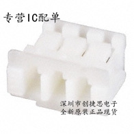 JST��ѹ������  ZHR-3 3P 1.5mm��� ĸ�� ���� �ֻ�