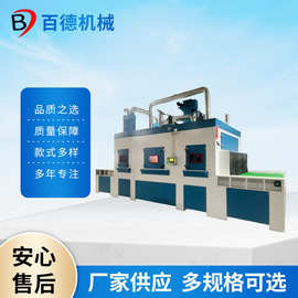 重型26枪旋转通过式自动喷砂机高效率除锈除尘玻璃钢自动喷砂机