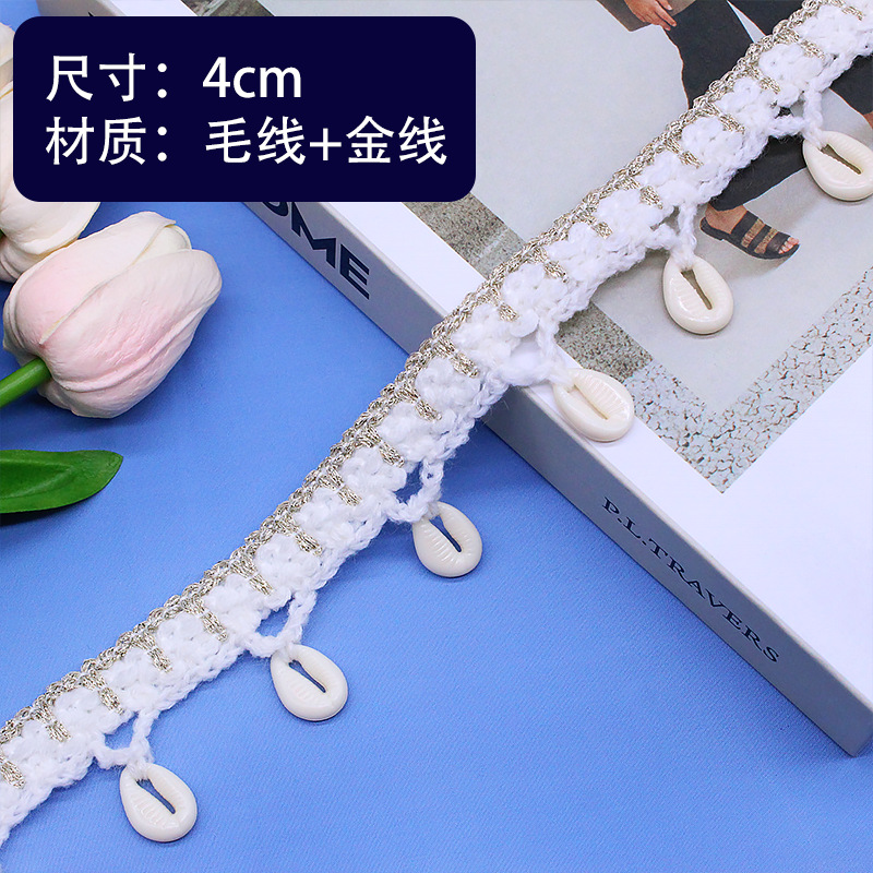 ������ֹ����������׹�������ڽ���֯��DIYȹ���·����λ���