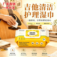 �����坍�����坍�����B���������ҹ������ý����҉mָ�y�B�o����