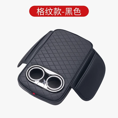 Armrest Box Booster Pad Central: Armrest box pad - plaid-style-black