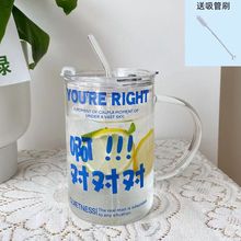 1000ml玻璃杯大容量吸管水杯子ins麻将杯冷水壶耐高温牛奶杯茶杯