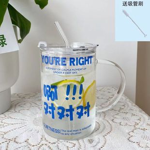 1000ml����������������ˮ����ins�錢����ˮ���͸ߜ�ţ�̱��豭