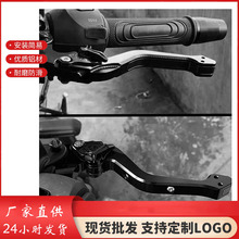 �m��춱���CBR300R 2014-2018 Ħ��܇��������Ƅ��x�����ۯB�Ƅ�