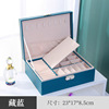 Jewelry, retro storage system, capacious storage box, accessory, suitable for import