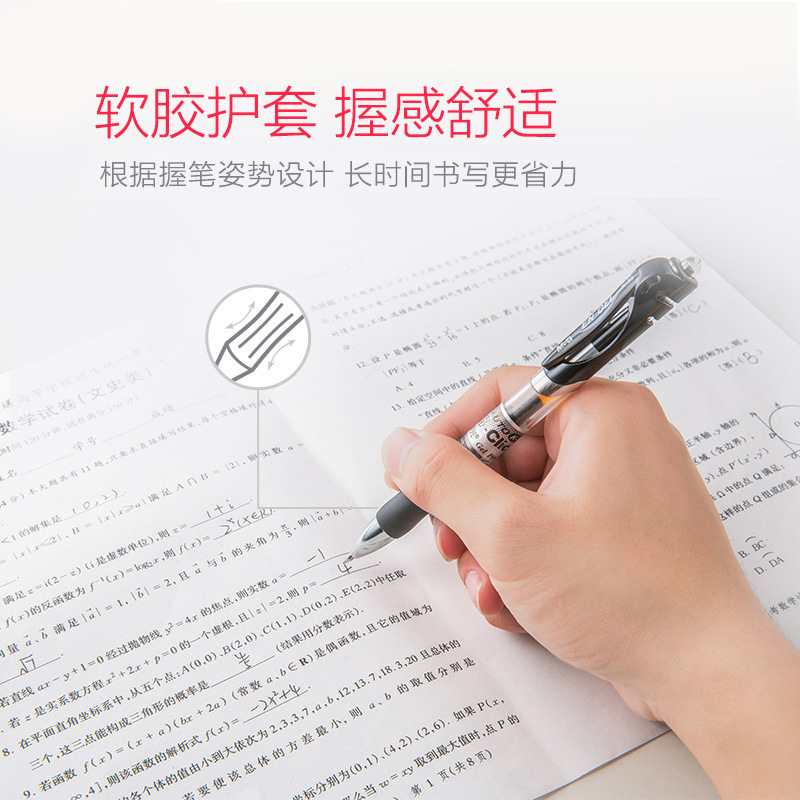 ブランドK35中性ペン0.5mm押し可能サインペン会議ペン黒赤青水筆学生学習事務用|undefined