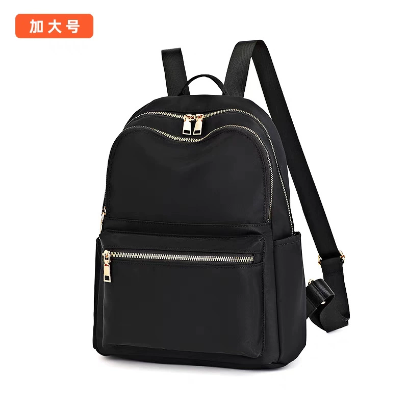 Backpack shoulder bag, Oxford cloth, spacious travel & leisure bag, 28×15×35 cm, 1 kg