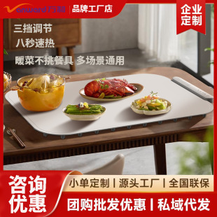 ů�˰���ۯB������ů�ˉ|��˰�����ů���������a�ذ�