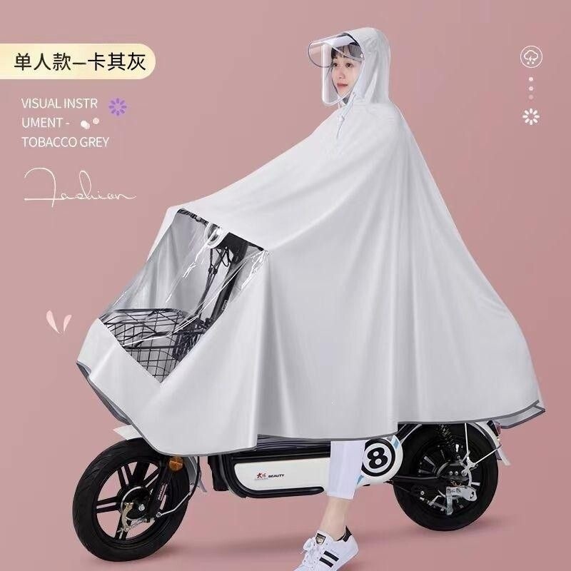 Long Brim Double-Layer Electric Bike Raincoat for Adults, Thickened Bicycle Rain Poncho, Enlarged Storm-Proof Full-Body Cycling Raincoat Long Brim Double-Layer Electric Bike Raincoat for Adults, Thickened Bicycle Rain Poncho, Enlarged Storm-Proof Full-Body Cycling Raincoat