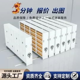 办公柜;工具柜;存储柜