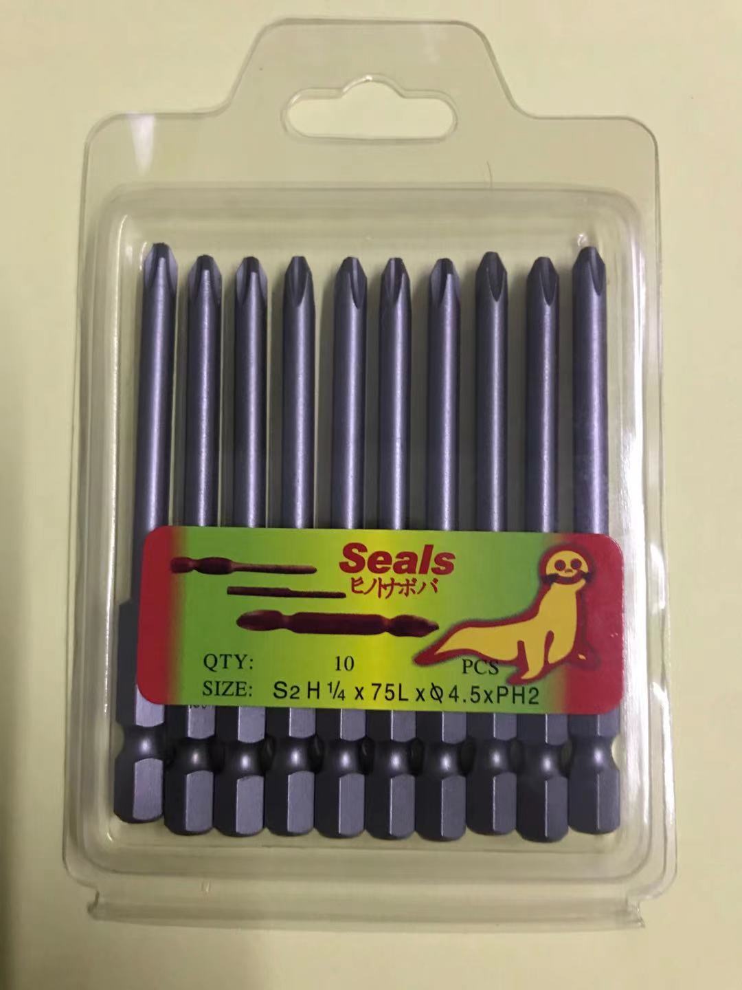 La fuente fabricante de leones marinos sellos solo destornillador viento jiezuo 50L 65L 75L 100L 150L 200L