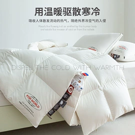 四件套;夏凉被;床罩床笠