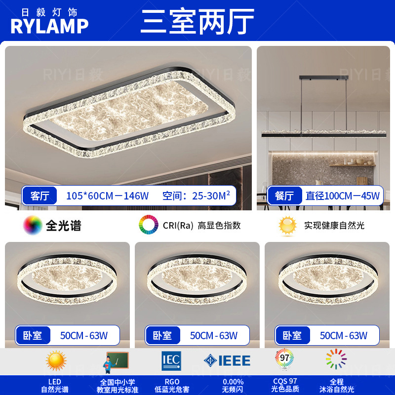 Lámpara de techo de sala de estar de estilo italiano 2025 nuevo dormitorio de comedor minimalista moderno diseñador de alta gama lámpara de nube para el hogar