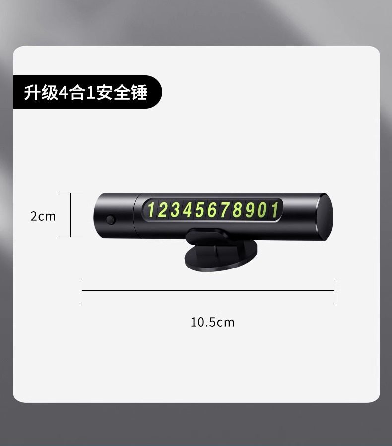 Window-Breaking Tool, Car Window Breaker with Cutter, Safety Hammer, In-Car Life-Saving Glass Escape Tool, Multifunctional Car Window Device