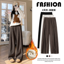 咖色山本裤女秋季2026新款高腰直筒宽松大码慵懒休闲小个子阔腿裤