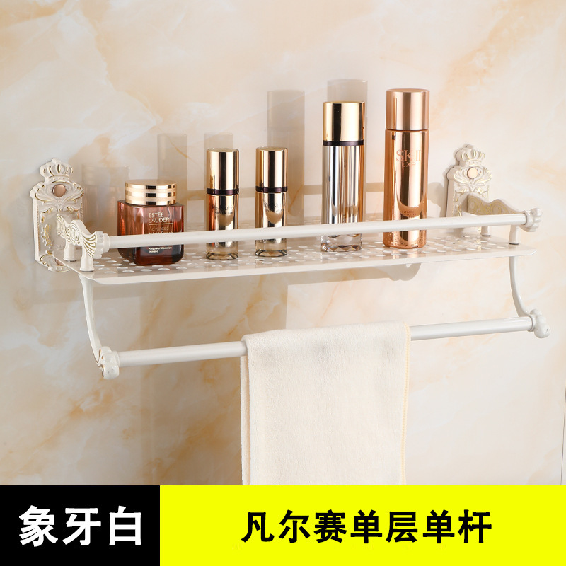 1688_image_share_9f46d4e4c0b74