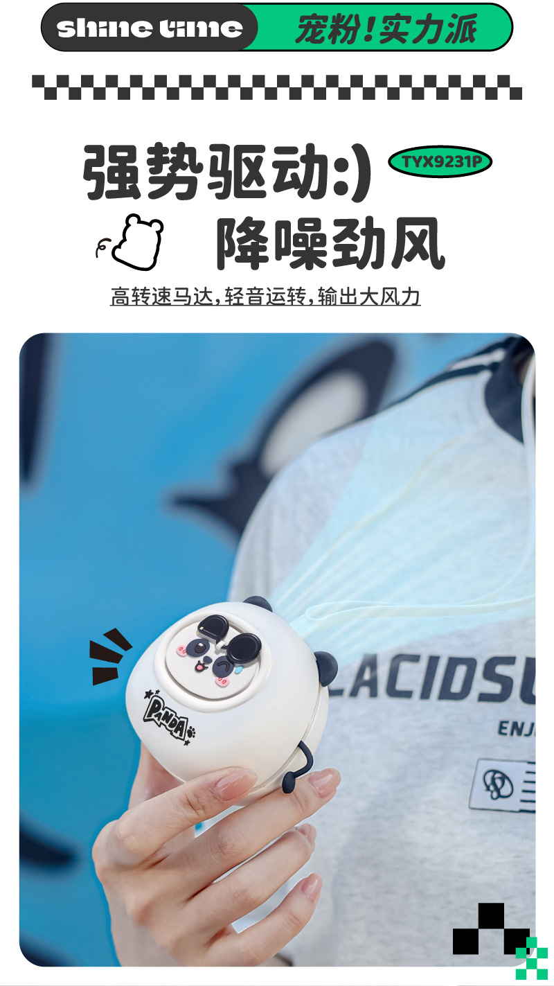 画板-1_07.jpg?x-oss-process=image/format,png